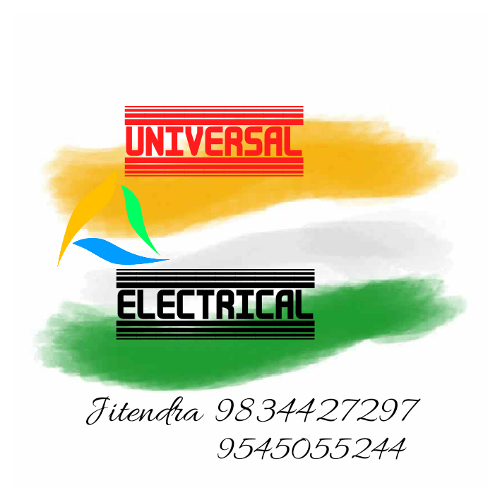 universal-electrical_15461953145rm5nB.png